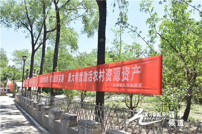 介休市龍鳳鎮(zhèn)南莊村 “農(nóng)旅+文旅”融合，擦亮“南莊”金字招牌